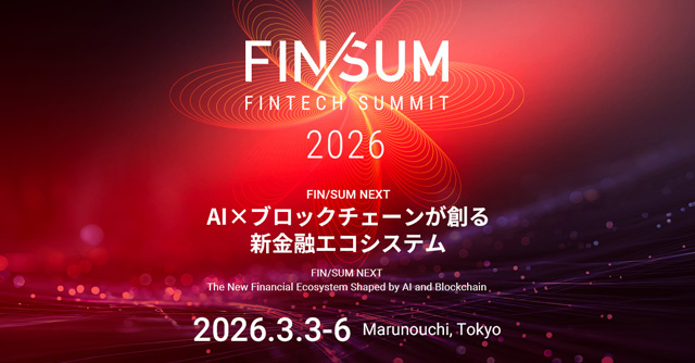 FIN/SUM 2026