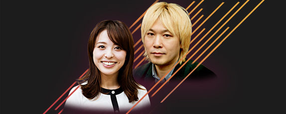 Schoo「ここで今、私達が『社会の明日』を予測する」