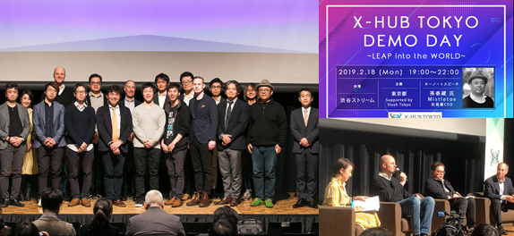 X-HUB TOKYO DEMO DAY