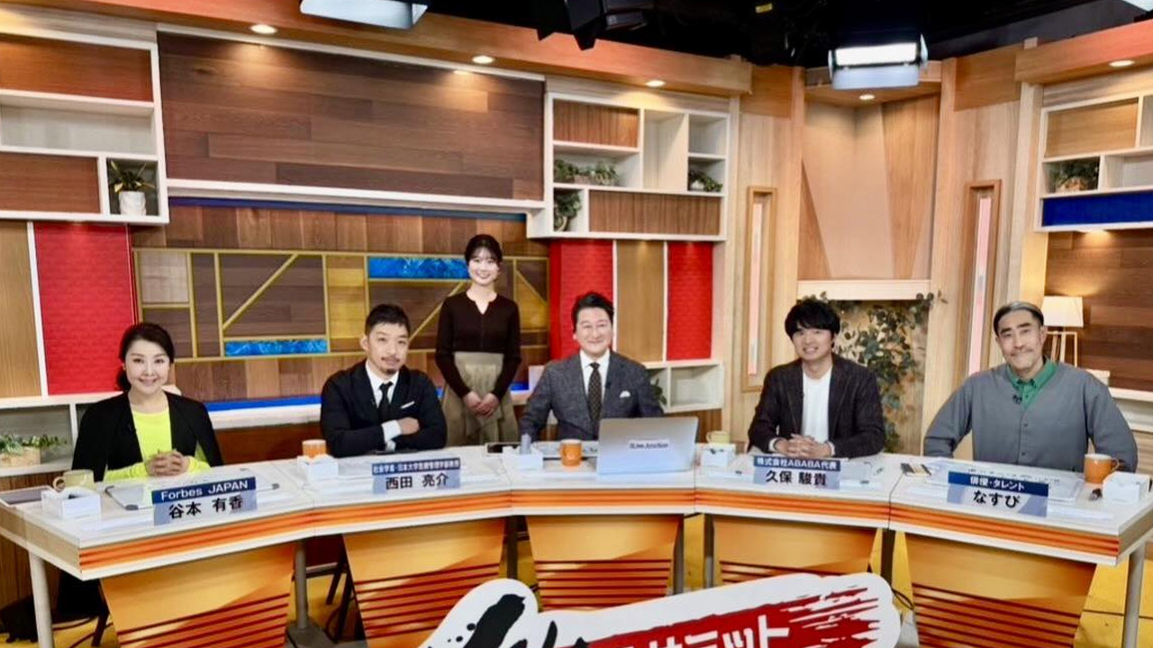 堀潤Live Junction 01