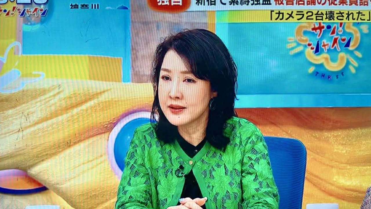 サン!シャイン 02